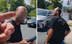 גורש מתאילנד (צילום: צילום מסך)