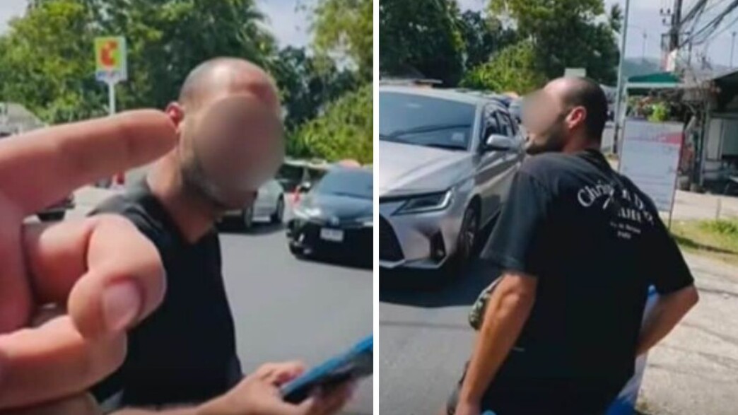 גורש מתאילנד