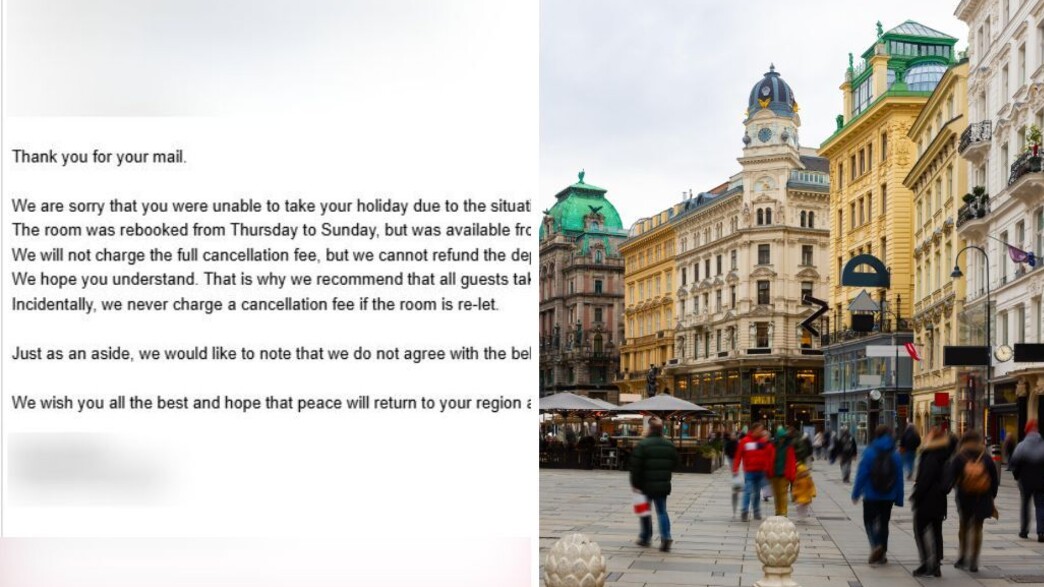 המלון בוינה