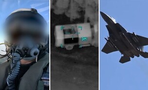 צמ (צילום: סנטקום | דובר צה"ל)