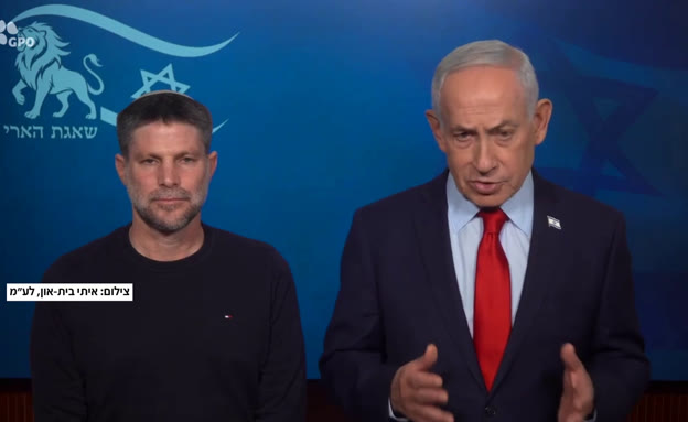 ההצהרה של נתניהו וסמוטריץ': שמים בצד את חוק הגיוס