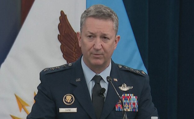 גנרל דן קיין