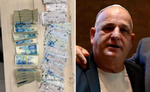 ברוך אואד, החשוד שהפעיל צ'יינג עבור ארגוני פשע (צילום: פלאשנט חדשות, דוברות המשטרה)