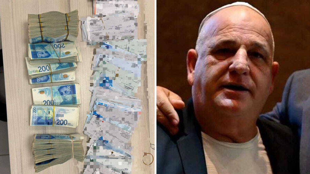 ברוך אואד, החשוד שהפעיל צ'יינג עבור ארגוני פשע