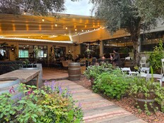 יקב עמק האלה