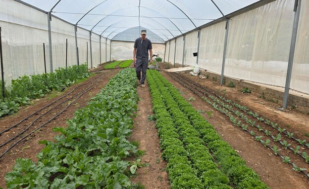הגן של איתן