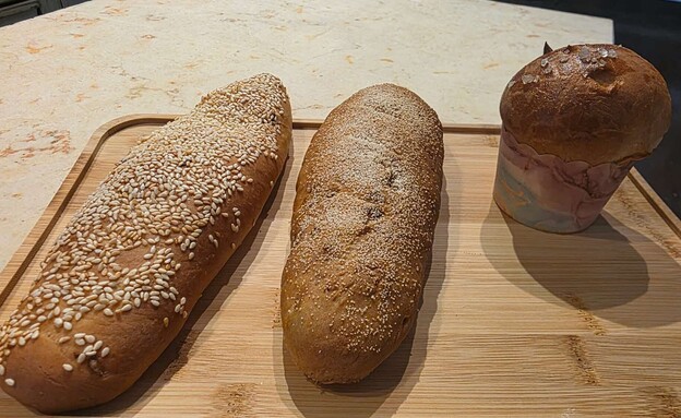 העוגות של אבא