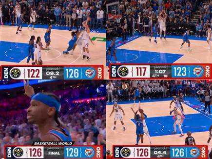 sportFive1685604 (צילום: ספורט 5)