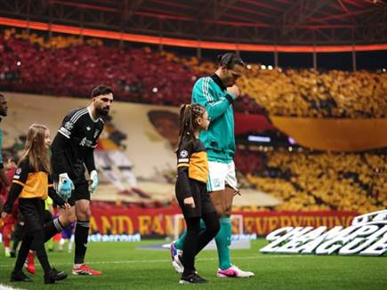 Ahmad Mora/Getty Images