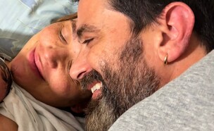 יהודה לוי ודנה פרידר הביאו לעולם בת בכורה (צילום: אינסטגרם)