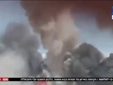 20twelve_vtr2_n20260311_v1 (צילום: חדשות)