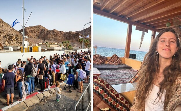 ישראלים מגיעים לטאבה