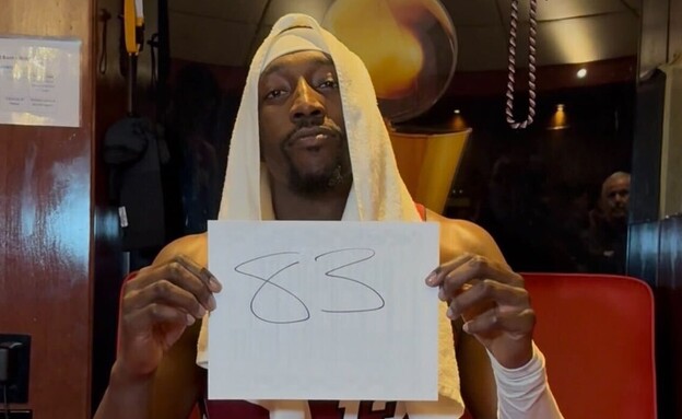 באם אדבאיו 83 נקודות (צילום: אינסטגרם)