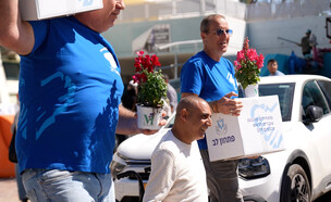 קריית מלאכי