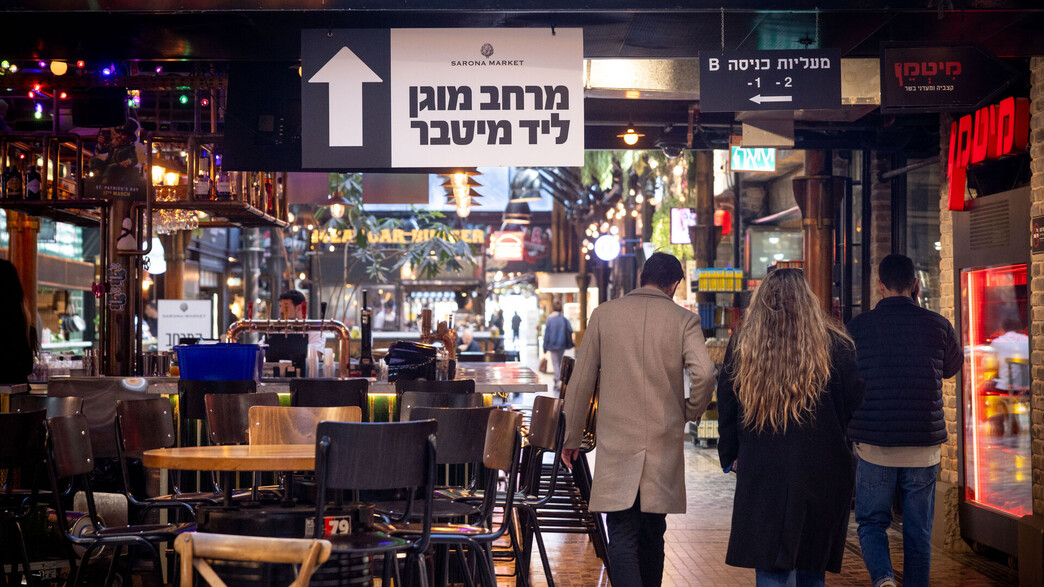 קניון בתל אביב בזמן מבצע שאגת הארי, 9.3.2026