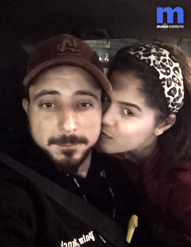 אוראל בר לב והודיה אטבריאן