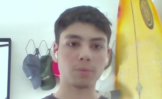 ברי דיין