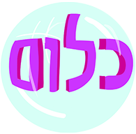 לוגו כלום