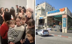 המטופלים מצטופפים (צילום: מאוחדת)