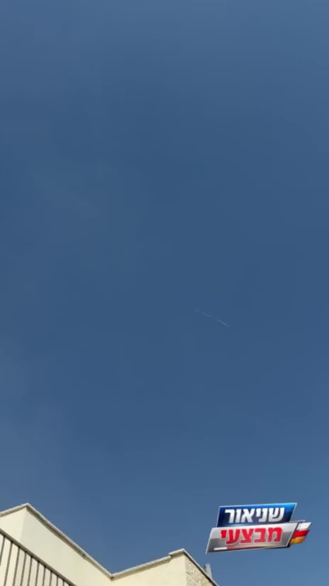 אחרי שעות ארוכות של שקט: יירוטים בשמי המרכז