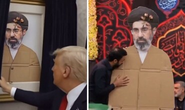 סרטוני AI של ח'אמנאי 