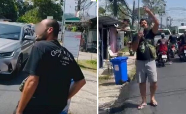 גורש מעסק בתאילנד