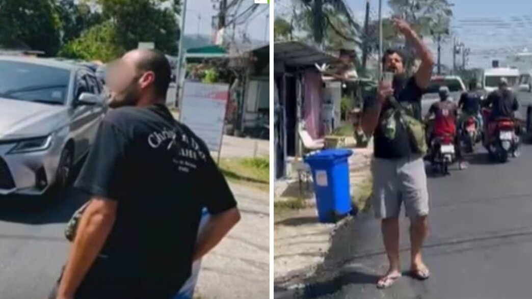 גורש מעסק בתאילנד