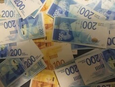 שטרות מזויפים