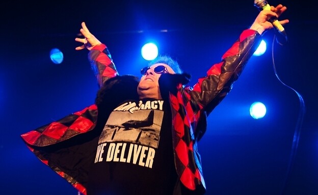 ג'לו ביאפרה