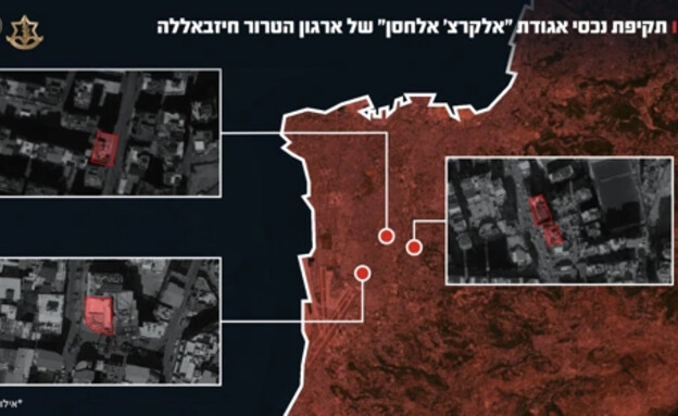 מיקומי תקיפות נכסים של חיזבאללה