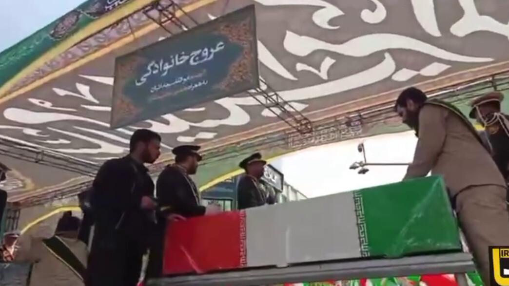 הלוויות הבכירים באיראן