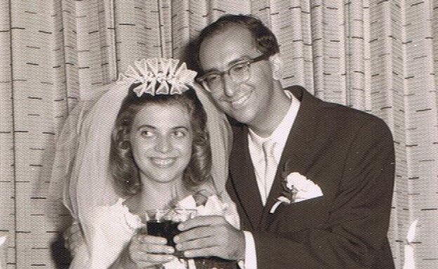 אירה וצ'ארלי ביום חתונתם