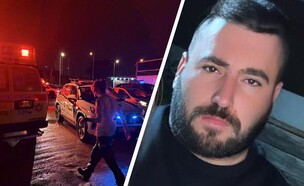 כפיר ימין, זירה בחדרה