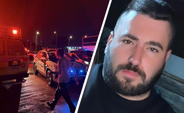 כפיר ימין, זירה בחדרה