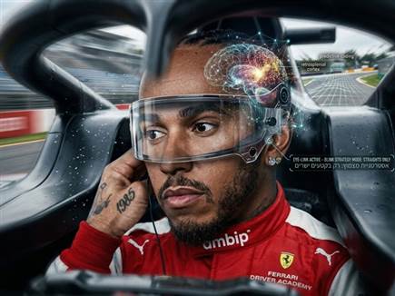 sportFive1683991 (צילום: ספורט 5)