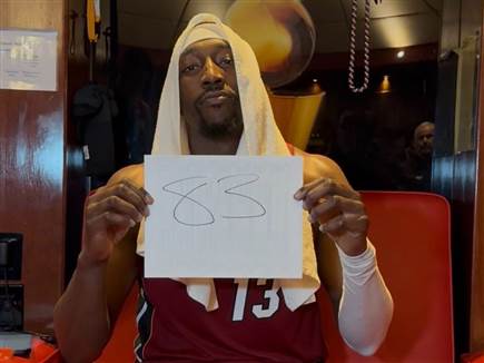 (Getty) (צילום: ספורט 5)