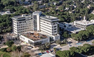 הטכניון בחיפה (צילום: דוברות הטכניון)