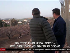20metula_vtr2_n20260312_v1 (צילום: חדשות)