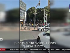 20ramatgan_vtr2_n20260312_v1 (צילום: חדשות)