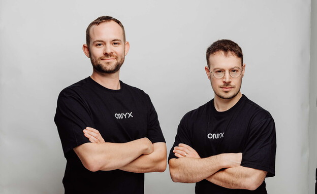 מקסים בר קוגן וגיל אלבז 