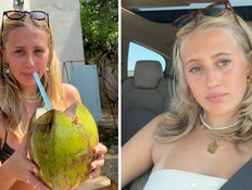 רובי אמויאל