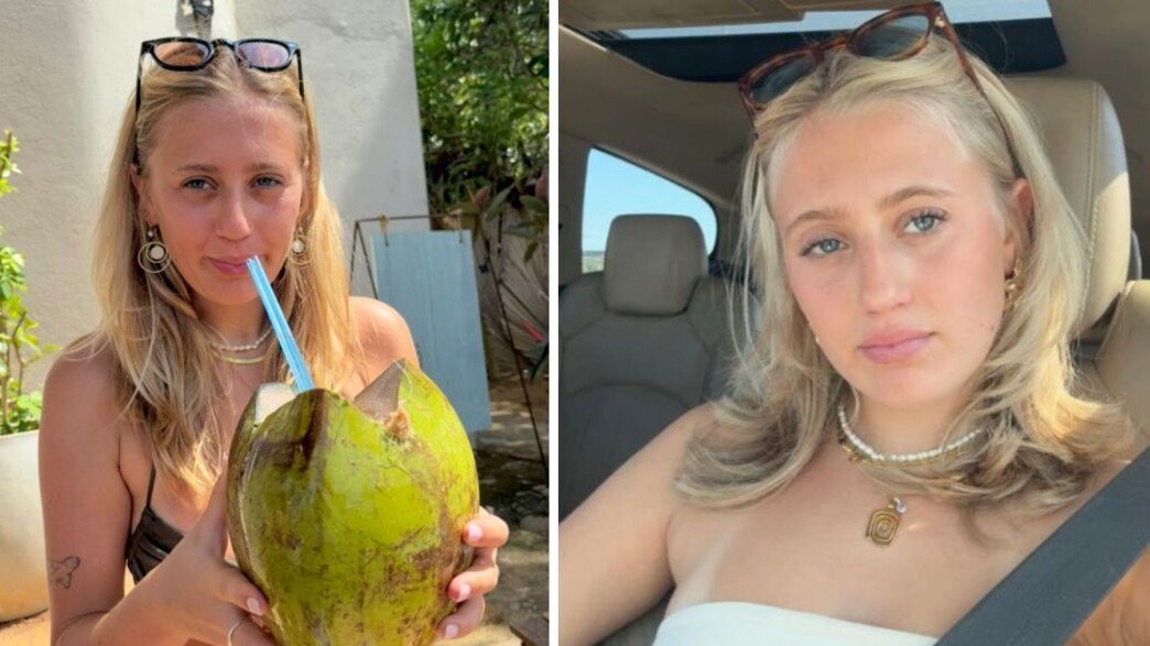 רובי אמויאל