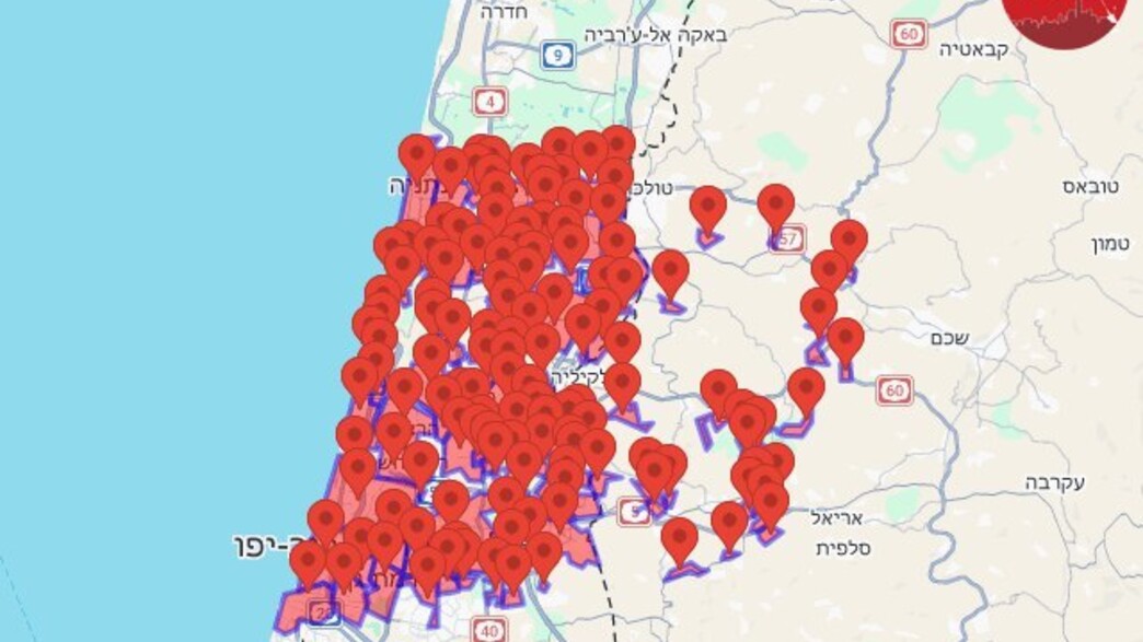מפת האזעקות במרכז הארץ