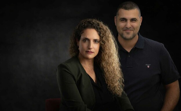 לוטן מגל וד"ר ניל צור, מייסדי AskIt 