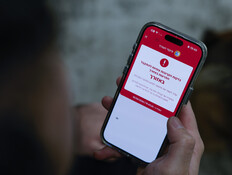 התראת פיקוד העורף (צילום: נתי שוחט, פלאש 90)