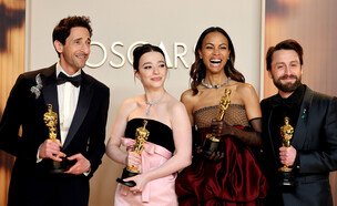 אוסקר 2025 (צילום:  Mike Coppola, Getty images)
