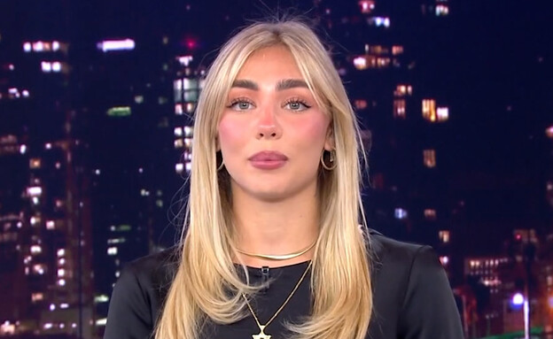 מאיה קיי