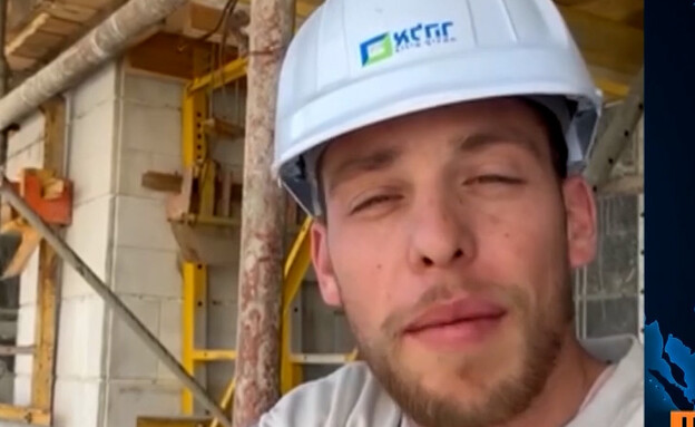 רון הורוביץ, מיטב זיו 