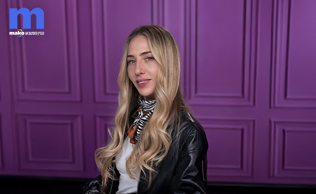 ספיל איט חן דריקס (צילום: מערכת mako )