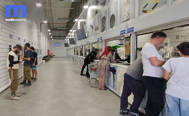 KSP (צילום: מערכת mako )